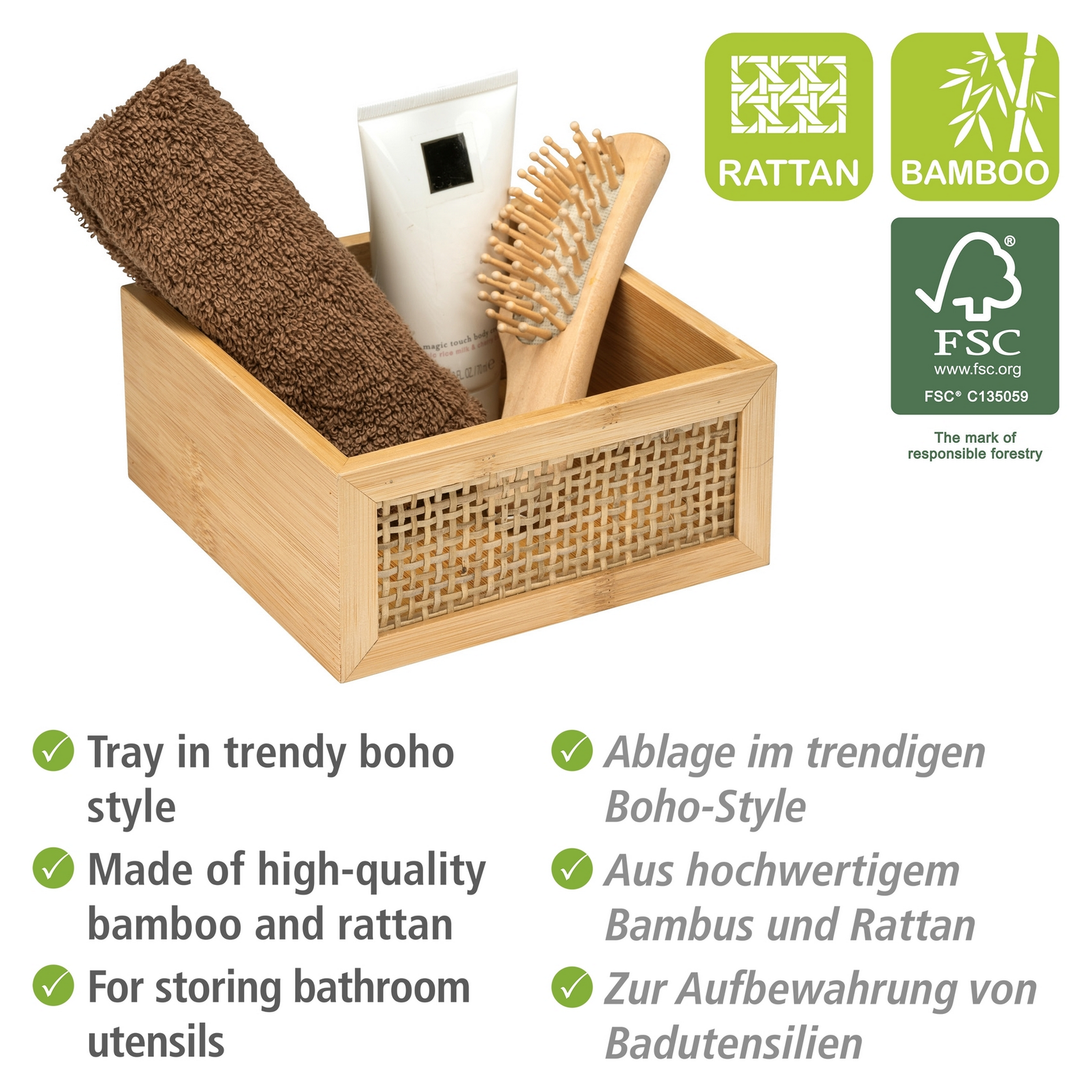 Ablagebox 'Allegre' Bambus/Rattan 15 x 15 x 7 cm + product picture