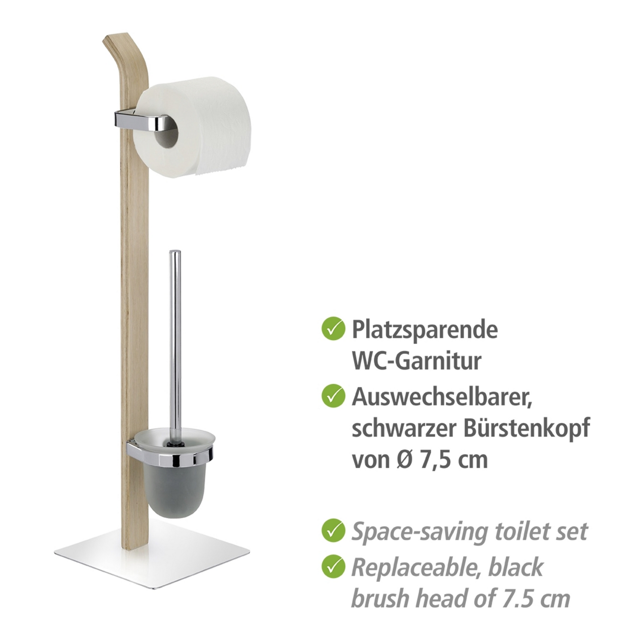 Stand WC-Garnitur 'Samona' 2-in-1 holzfarben mit Glaseinsatz + product picture