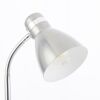 LED-Tischlampe 'Allison' E27 14,3 x 33,5 x 22 cm