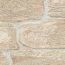 Vliestapete 'Stein Glitzer' beige 10,05 x 0,53 m