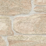 Vliestapete 'Stein Glitzer' beige 10,05 x 0,53 m