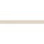Bordüre 'Only Borders 11' beige 5 x 0,04 m