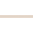 Bordüre 'Only Borders 11' beige 5 x 0,04 m
