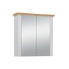 Spiegelschrank 'Sylt' hellgrau, eichefarben 69,6 x 71,8 x 24 cm