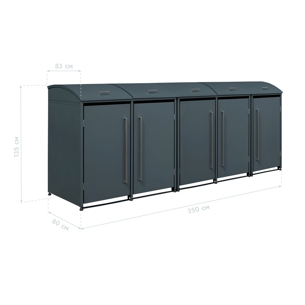 Mülltonnenbox 'Moderna 5' anthrazit 83 x 350 x 135 cm