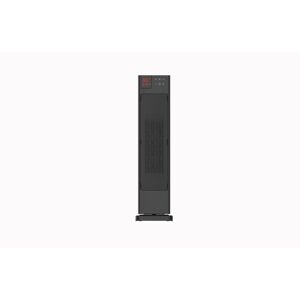 Heizlüfter 'NTH20-22ER' schwarz 2000 W