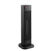 Heizlüfter 'NTH20-22ER' schwarz 2000 W