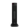 Heizlüfter 'NTH20-22ER' schwarz 2000 W