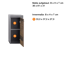 Standschrank 'Indy' Old Wood 36 x 81 x 31 cm