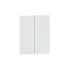 Spiegelschrank 'Skin' weiß Hochglanz 60 x 67 x 18 cm