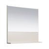 Spiegel 'Sao Paulo' kaschmirfarben 80 x 74 x 14 cm