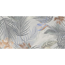 Bodenfliese 'Aloha' Feinsteinzeug mehrfarbig 60 x 120 x 0,95 cm