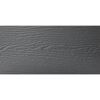 Terrassendiele 'Massiv' WPC grau 600 x 14,5 x 20 cm