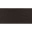 Terrassendiele 'Massiv' WPC Schokobraun 600 x 14,5 x 20 cm