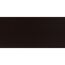 Terrassendiele 'Massiv' WPC Schokobraun 600 x 14,5 x 20 cm
