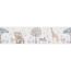 Bordüre 'Lilly & Luis' Tiere beige 0,13 x 5 m