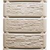 Wandtank 'Slim Stone Decor' sandbeige 350 l