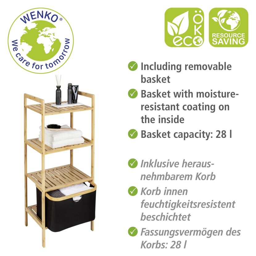 Regal 'Ecori' Polyester braun, schwarz 44 x 93,5 x 33 cm