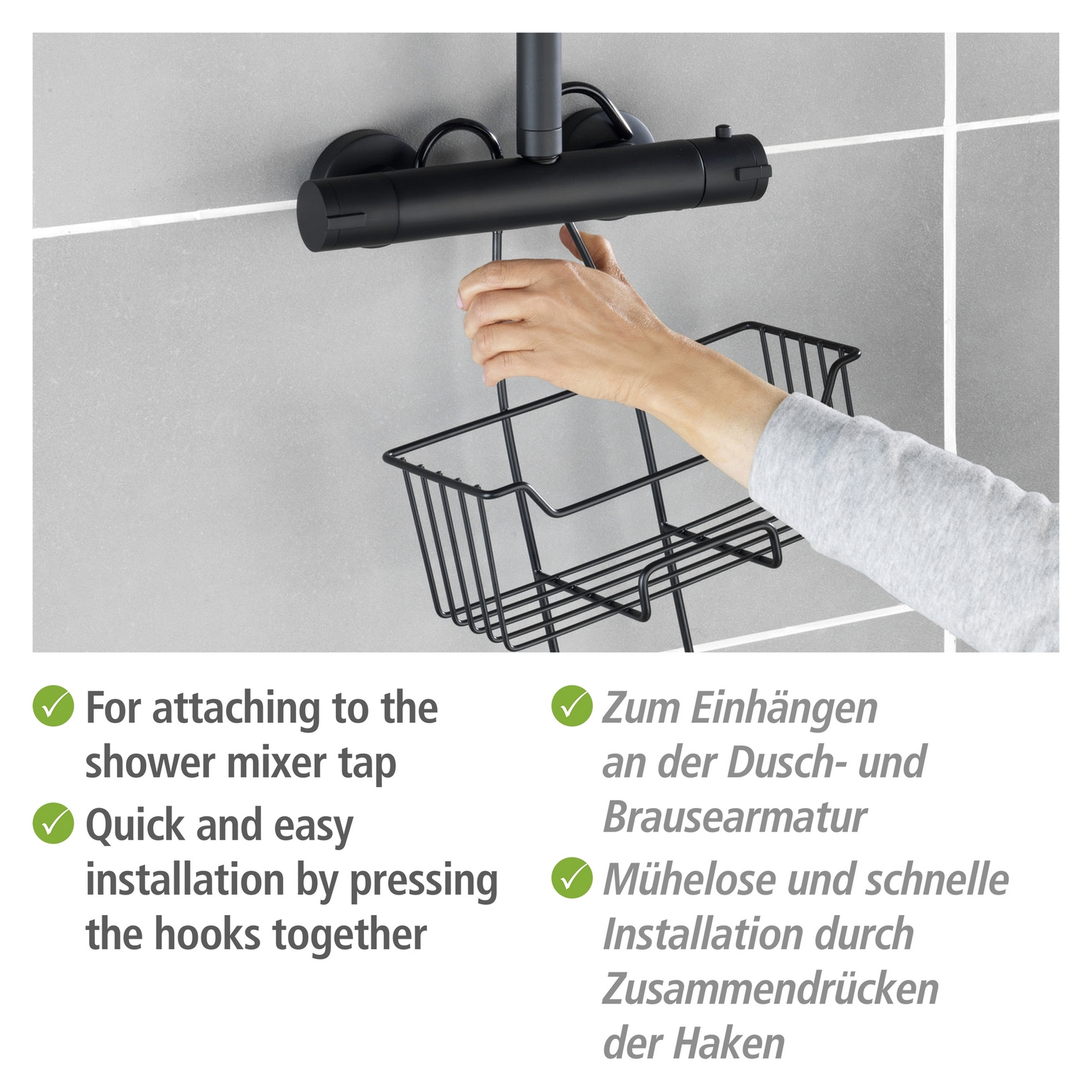 Duschregal 'Milo' Edelstahl schwarz 25 x 55 x 14 cm