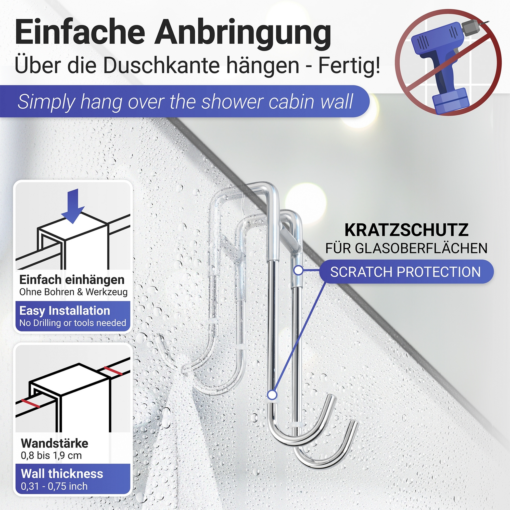 Duschabzieher 'Cave' edelstahlfarben 21,6 x 26 x 9 cm