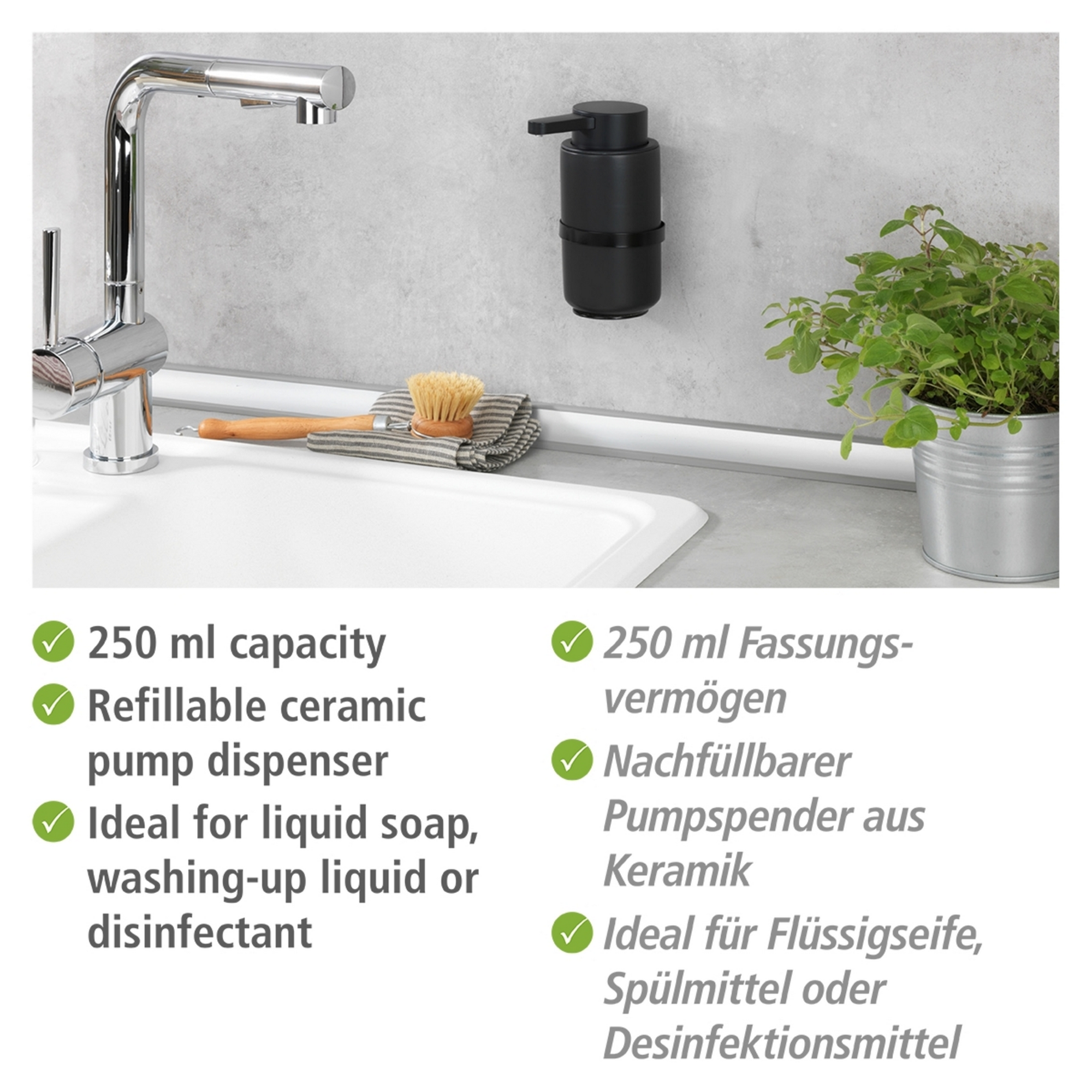 Seifenspender 'Woya' Keramik schwarz 250 ml