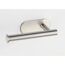 Toilettenpapierhalter 'Orea' Edelstahl matt ohne Deckel