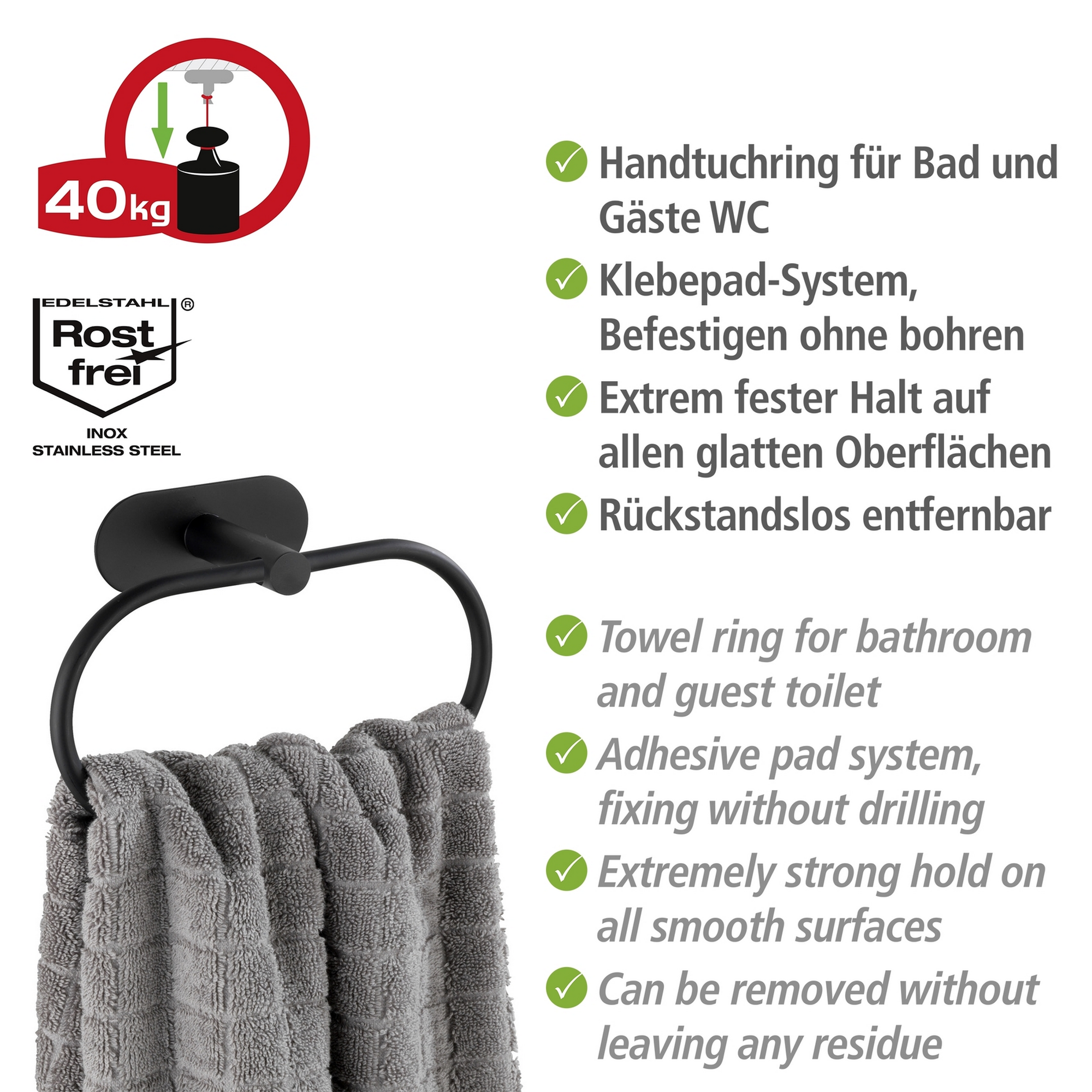 Handtuchring 'Orea' Edelstahl schwarz 20,5 x 12,5 x 7,5 cm