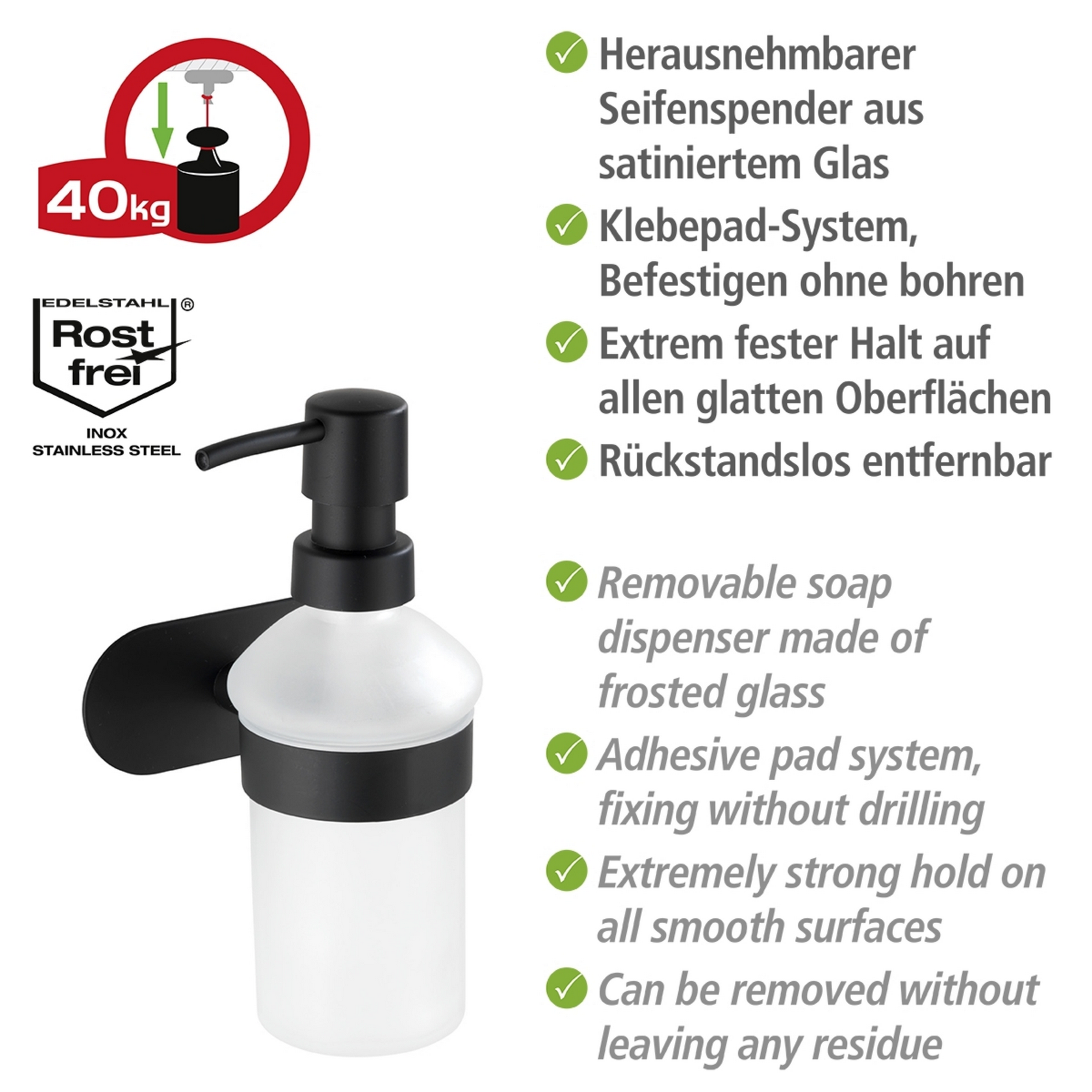 Seifenspender 'Orea' Edelstahl schwarz 200 ml