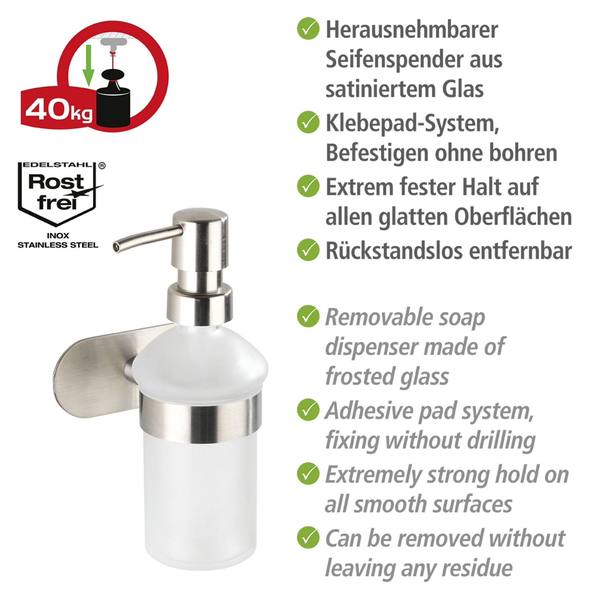 Seifenspender 'Orea' Edelstahl weiß 200 ml