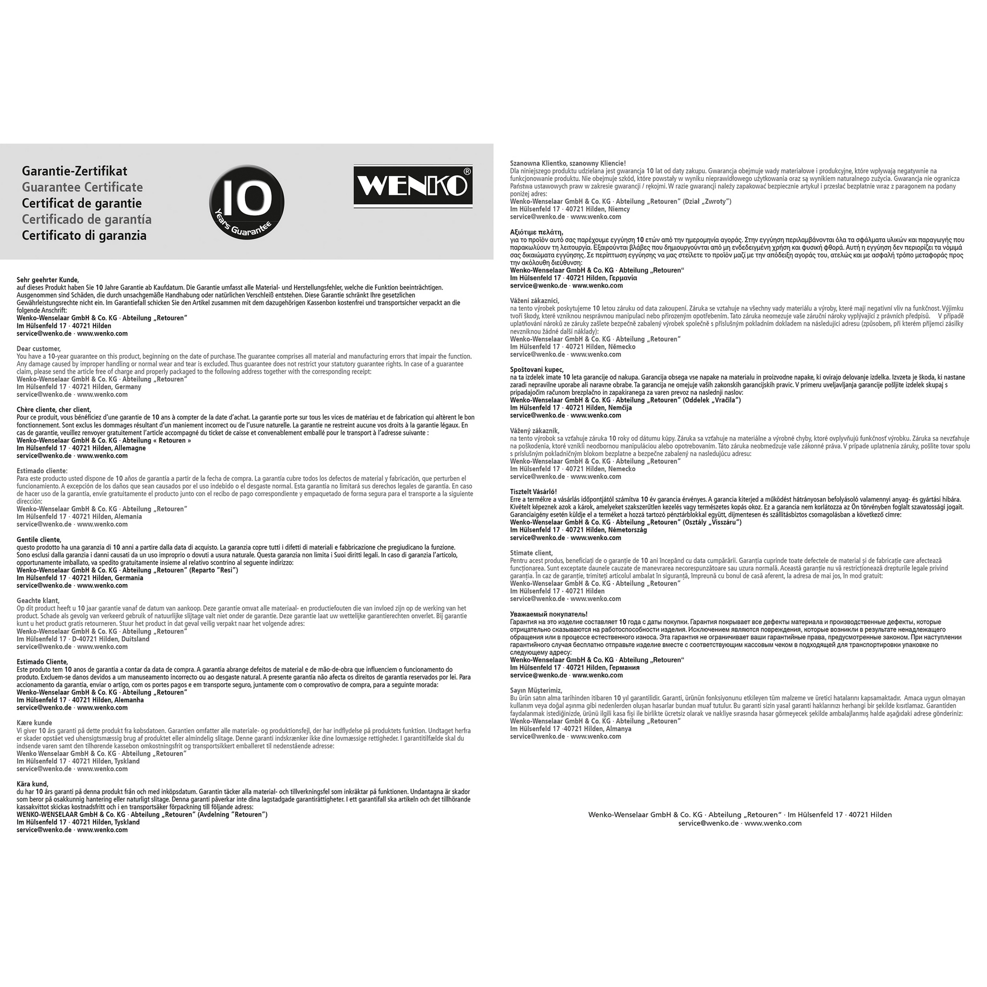 WC-Garnitur 'Basic' Edelstahl