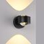 LED-Wandleuchte 'Chia' schwarz 2-flammig 9,3 x 9,3 x 12,5 cm