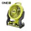 Akku-Ventilator 'ONE+ RF18-0' 18 V ohne Akku und Ladegerät
