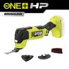 Akku-Multitool 'ONE+  RMT18X-0' ohne Akku und Ladegerät