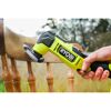 Akku-Multitool 'ONE+  RMT18X-0' ohne Akku und Ladegerät