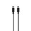 Ladekabel USB-C auf USB-C schwarz 80 cm