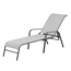 Sonnenliege 'Laura' grau 171 x 61,5 x 94,5 cm