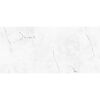 Wandpaneel 'Rock the Wall' Carrara weiß 265 x 123 x 0,4 cm