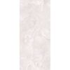 Wandpaneel 'Rock the Wall' Milky Opalite 265 x 123 x 0,4 cm