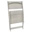 Gartenstuhl 'Nika' klappbar beige 45 x 81 x 51 cm