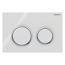 Betätigungsplatte 'Omega20' weiß/chromfarben für 2-Mengen-Spülung