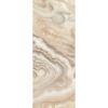 Duschrückwand 'DecoDesign' cremefarben 100 x 255 cm