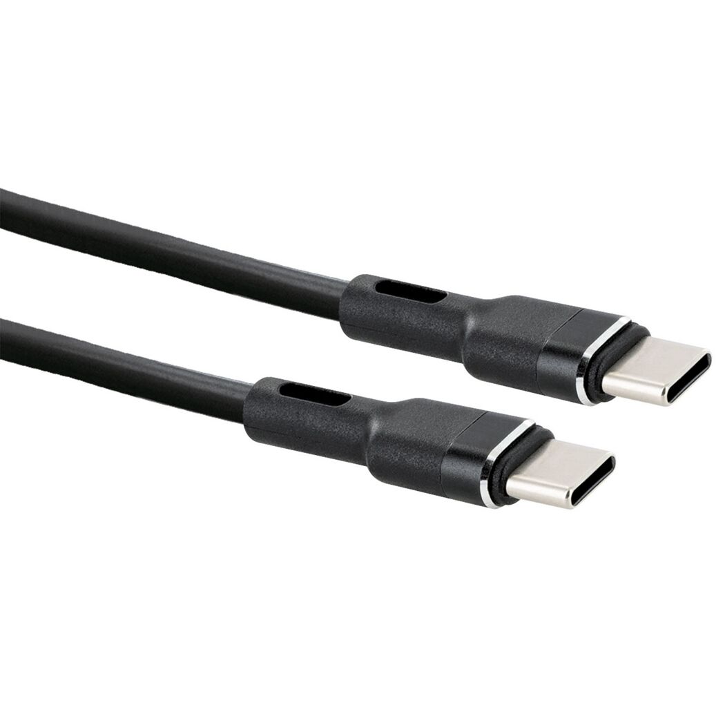 Ladekabel Split USB-C schwarz 1,5 m