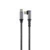 USB-C/C-Ladekabel Winkel vertikal 1,2 m