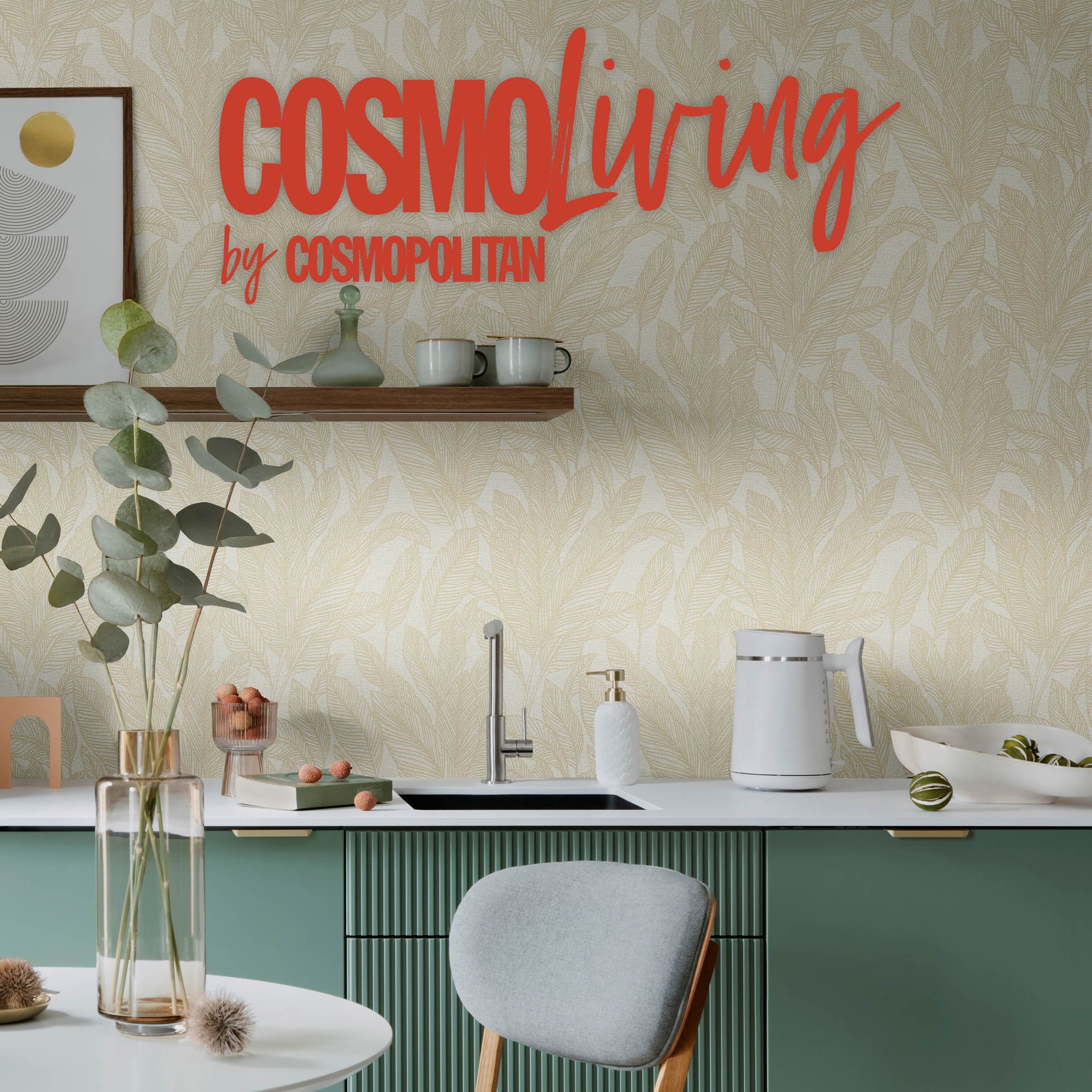 Vliestapete 'CosmoLiving by Cosmopolitan' Blätter beige 10,05 x 0,53 m