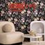 Vliestapete 'CosmoLiving by Cosmopolitan' Blüten schwarz 10,05 x 0,53 m