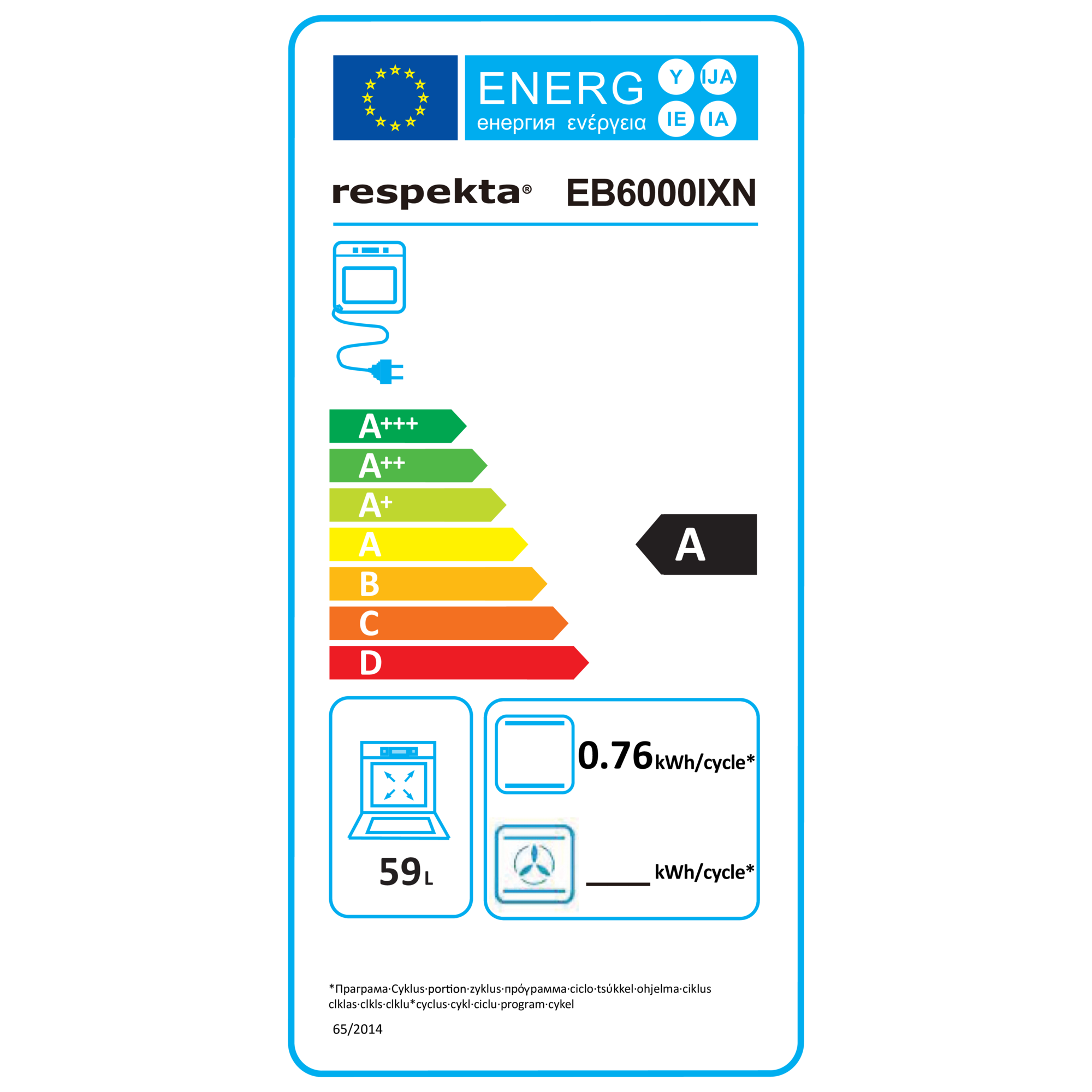Küchenzeile 'Merle' mit E-Geräten KB300ESG grau/eichefarben 300 cm