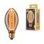 LED-Leuchtmittel 'InnerGlow' E27 3,6 W 120 lm