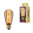 LED-Leuchtmittel 'InnerGlow' E27 3,6 W 120 lm