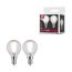LED-Leuchtmittel E14 4,8 W 470 lm 2 Stück