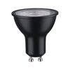 LED-Leuchtmittel dimmbar Reflektor GU10 8 W 750 lm neutralweiß